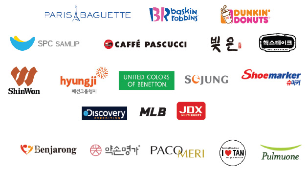 PARIS BAGUETTE, baskin robbins, DUNKIN DONUTS, SPC SAMLIP, PASCUCCI, 빚은, 핵스테이크, ShinWon, hyungji, BENETTON, SEJUNG, Shoemarker, Discovery, MLB, JDX, Benjarong, 약손명가, PACO MERI, Pulmuone